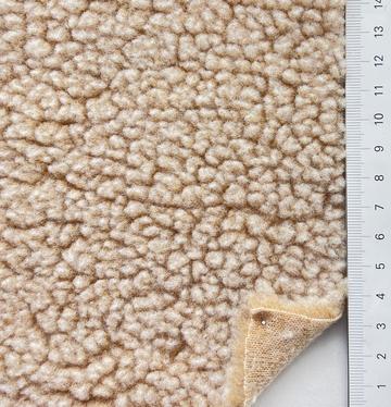 Blush Beige