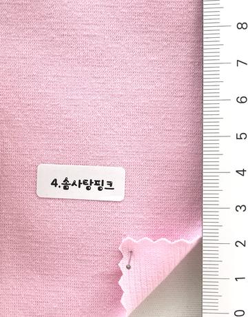4 Pale Pink