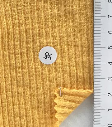 육 Yellow
