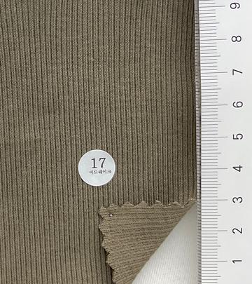 17 Beige