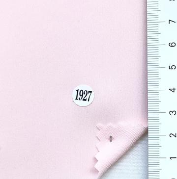 구1927 Pale Pink