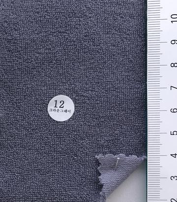 12 Gray