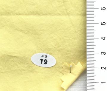 19 Yellow