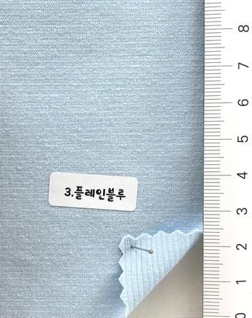 3 Blue