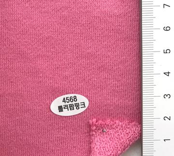 4568롤리팝핑크 Pink