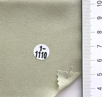 1-1110 Beige