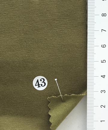 43 Deep Green