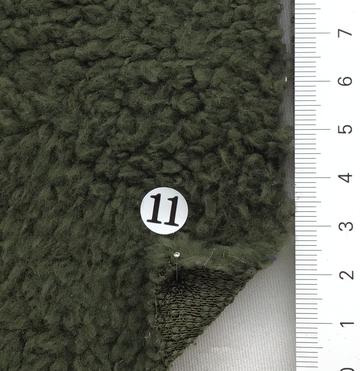11 Deep Green