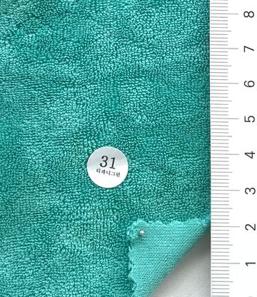 31 Turquoise