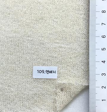 109 Ivory