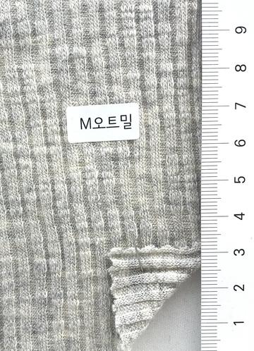 M오트밀 Gray