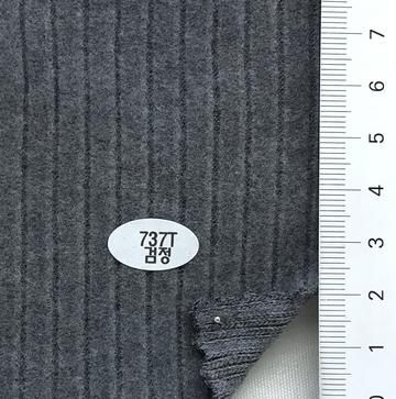737T Gray