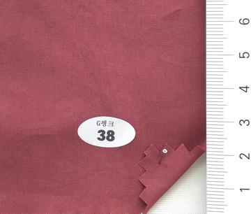 38 Dusty Pink