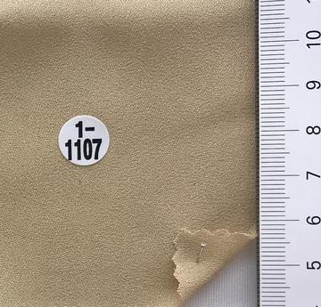 1-1107 Beige