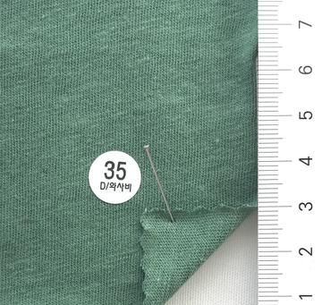 35 Green