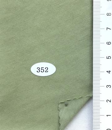 352 Deep Green