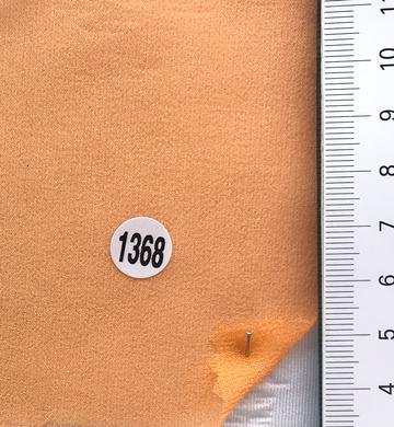 1368 Orange