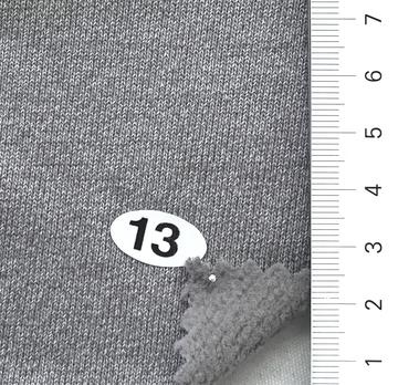 13 Gray