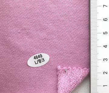 4649L/핑크 Pale Pink