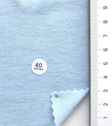 40 Pale Blue