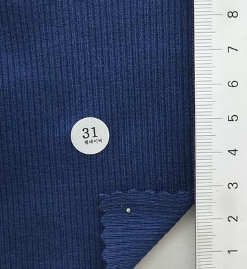 31 Navy