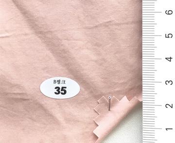 35 Pale Orange