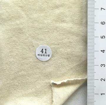 41 Beige