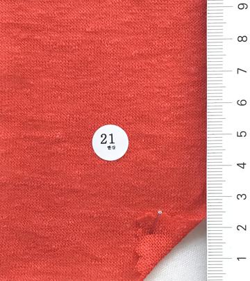 21 Red