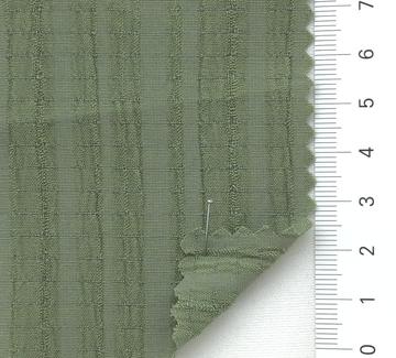 18 Deep Green