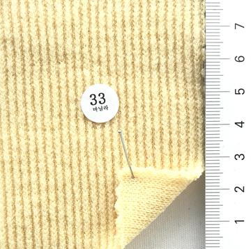 33 Yellow