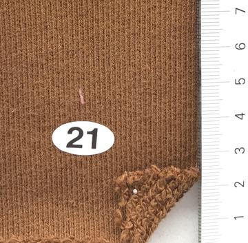 21 Brown