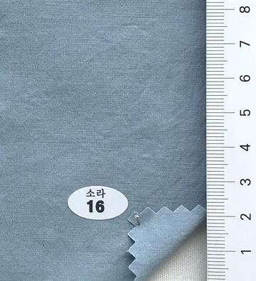 16 Pale Blue