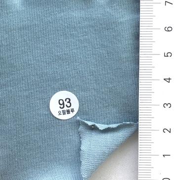 93 Pale Blue