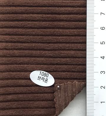 1080 Brown