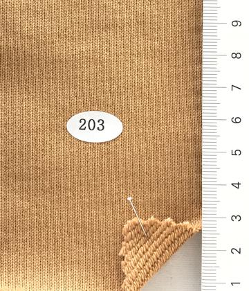 203 Camel