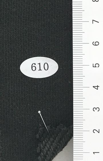 610 Deep Green