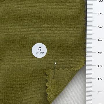 6 Deep Green