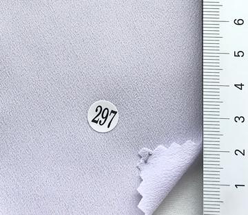 297 Lavender