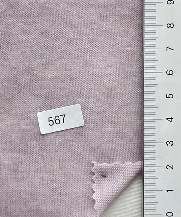 567 Pale Pink