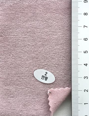 2 Pale Pink
