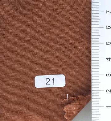 구21 Brick