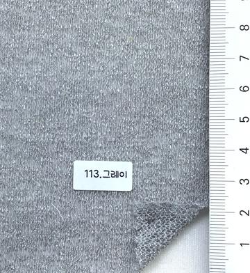 113 Gray