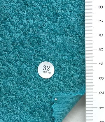 32 Turquoise