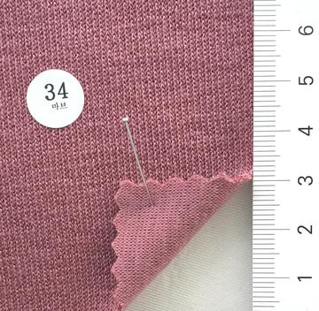34 Dusty Pink