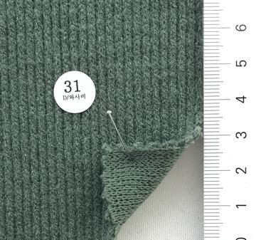 31 Deep Green