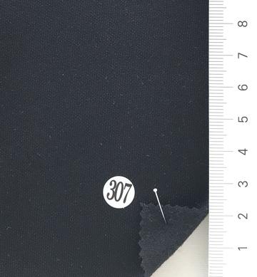 307 Black