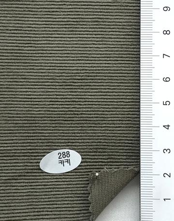 288 Deep Green