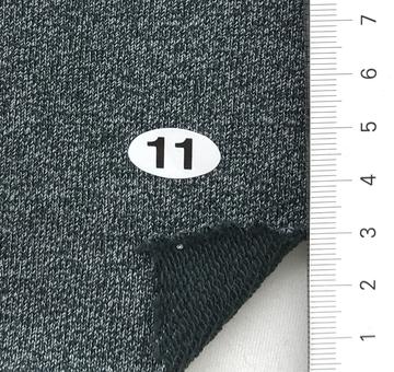 11 Deep Green