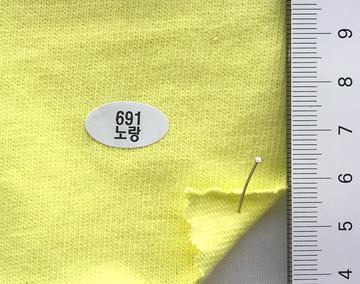 691 Yellow