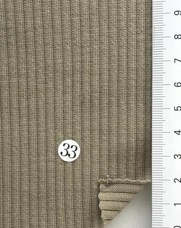 33 Beige